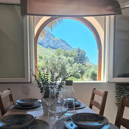 La Karina * Denia