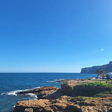 Appartement La Karina