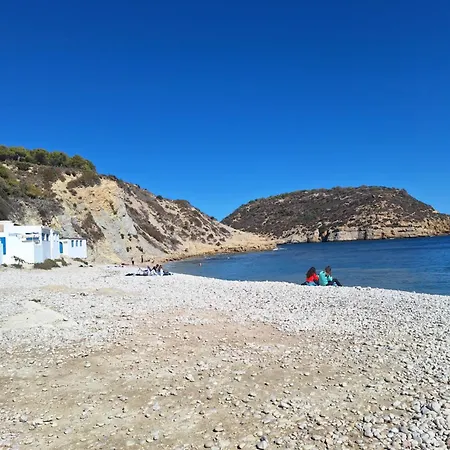 شقة La Karina